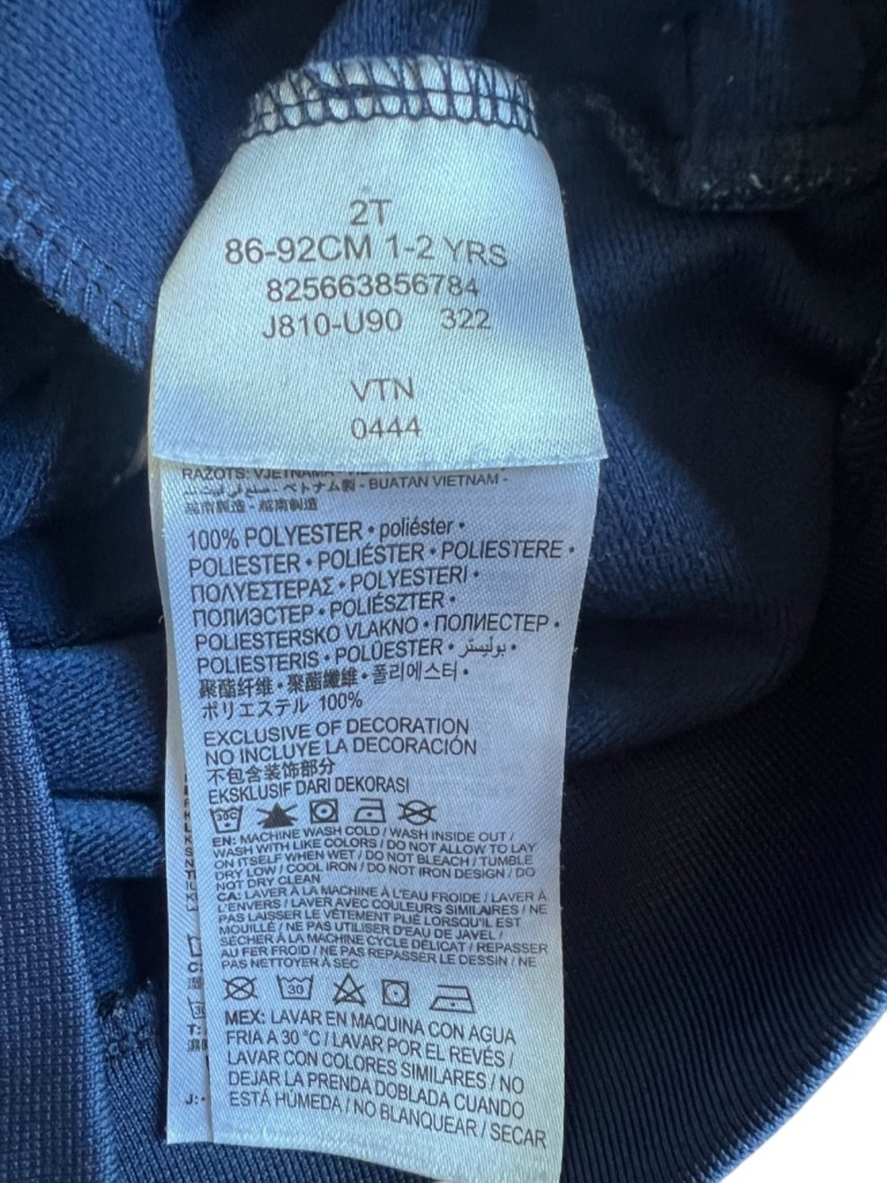Nike Toddler Boys 2T Blue Camo Track Suit Set Jacket & Joggers EUC - Picture 5 of 8